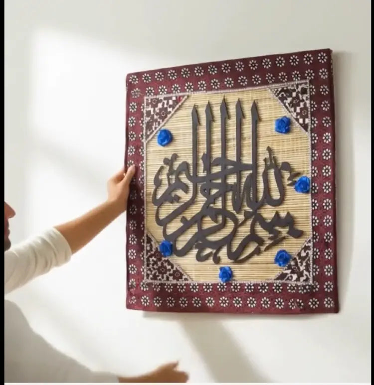 Handmade Islamic Calligraphy Bamboo Wooden Stick Wall Art