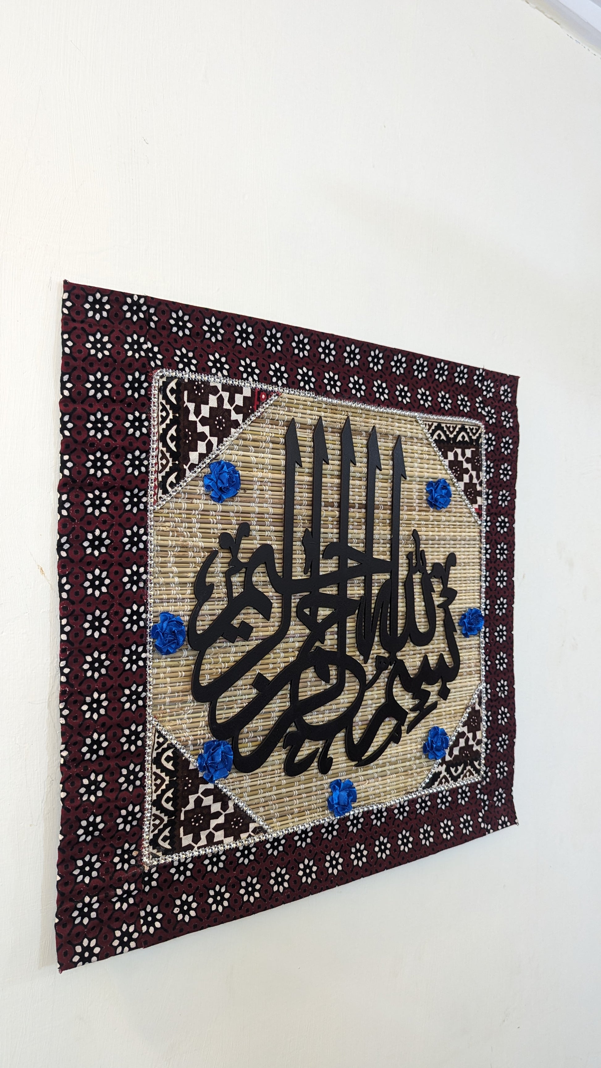 Handmade Islamic Calligraphy Bamboo Wooden Stick Wall Art