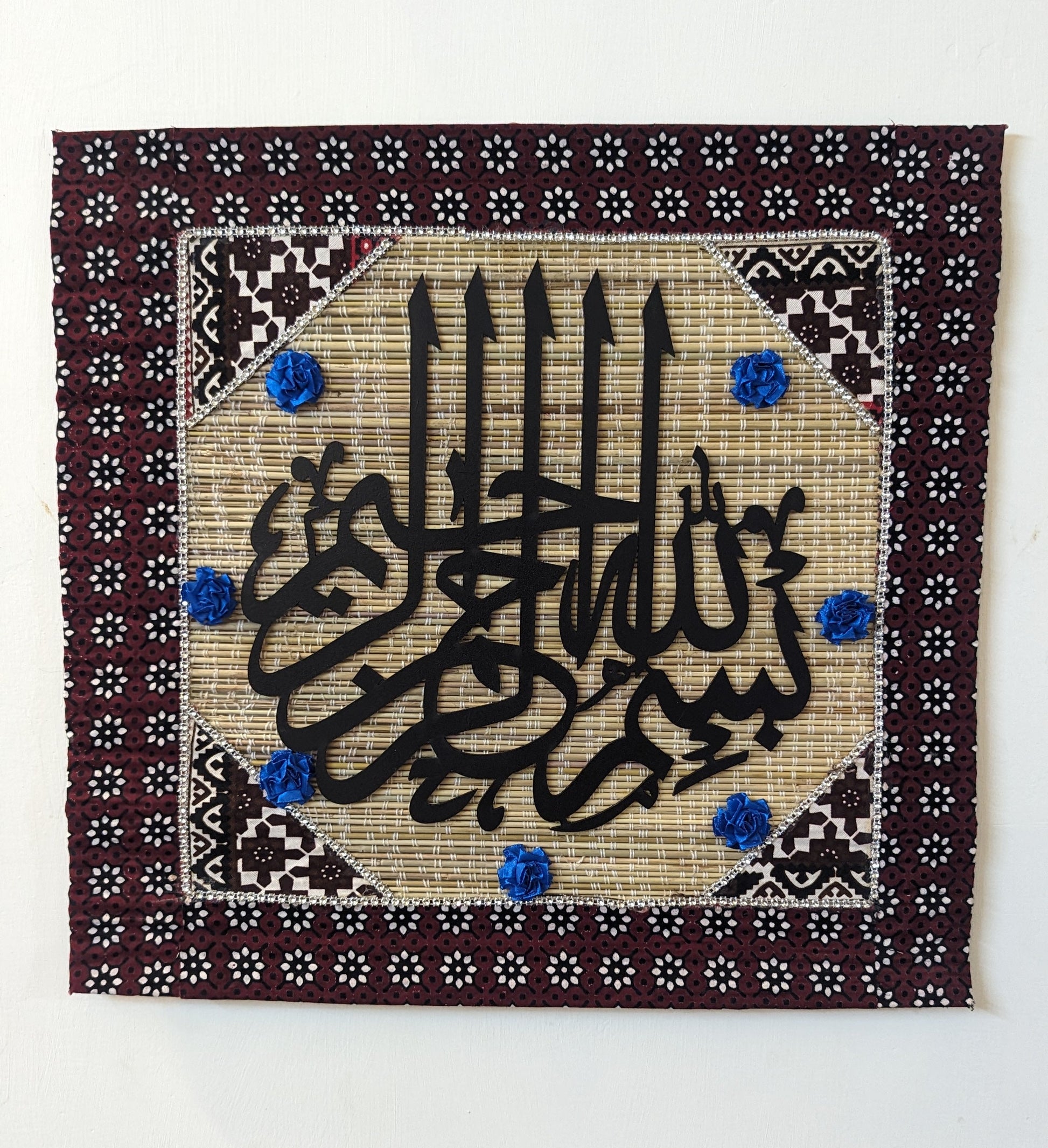 Handmade Islamic Calligraphy Bamboo Wooden Stick Wall Art