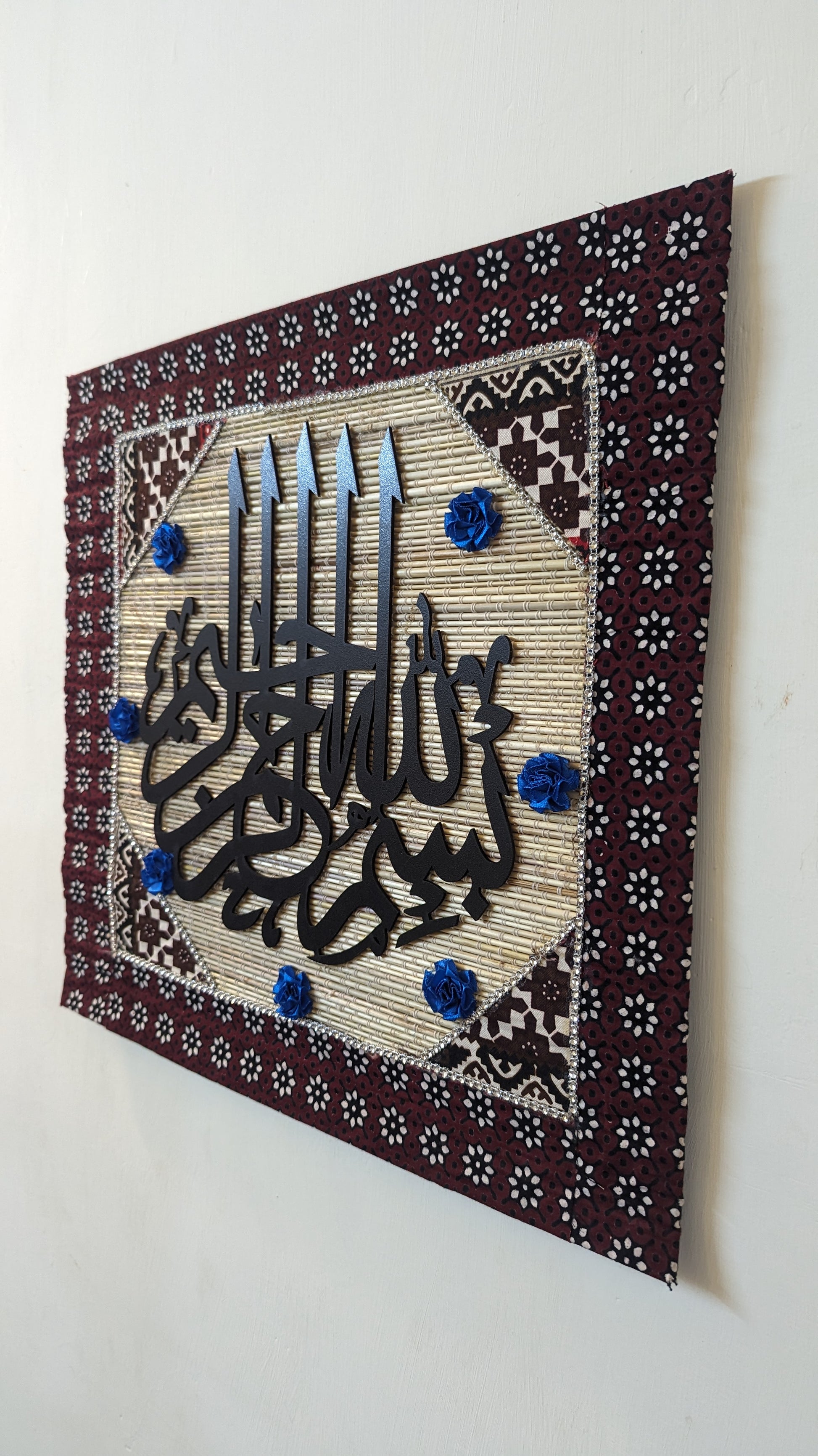 Handmade Islamic Calligraphy Bamboo Wooden Stick Wall Art