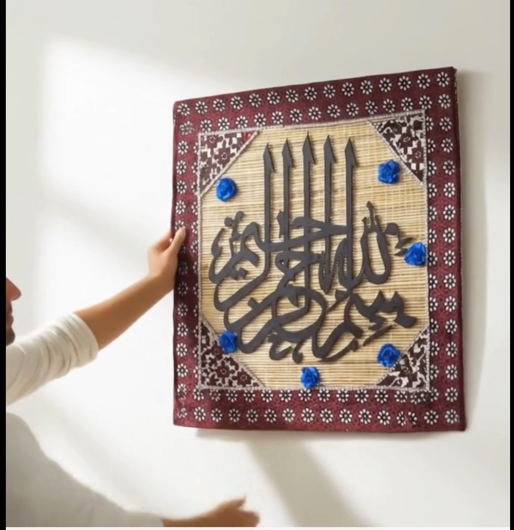 Handmade Islamic Calligraphy Bamboo Wooden Stick Wall Art