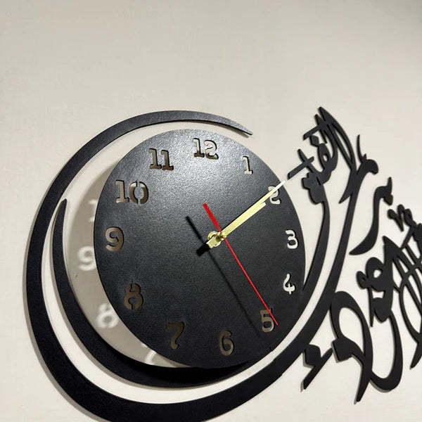 Islamic Calligraphy Wall Clock – "Bismillah" Design in Black MDF