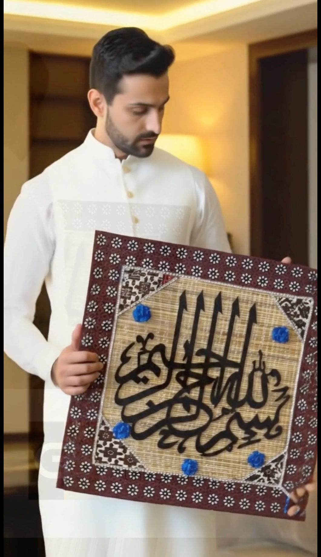 Handmade Islamic Calligraphy Bamboo Wooden Stick Wall Art
