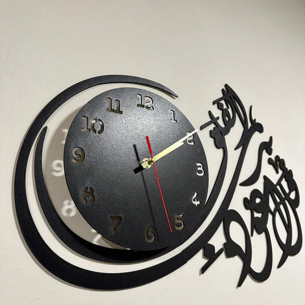 Islamic Calligraphy Wall Clock – "Bismillah" Design in Black MDF
